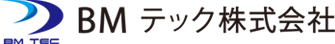 BMテック株式会社